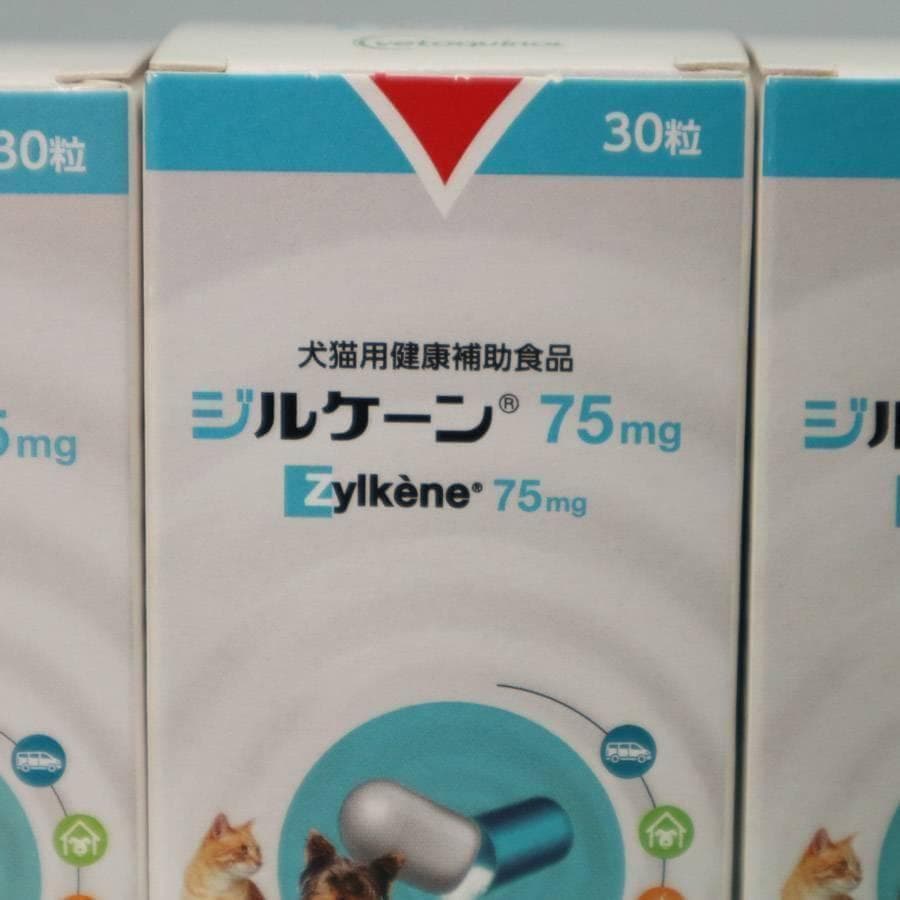 4個セット ジルケーン 75mg 犬猫用健康補助食品 30粒 カプセル