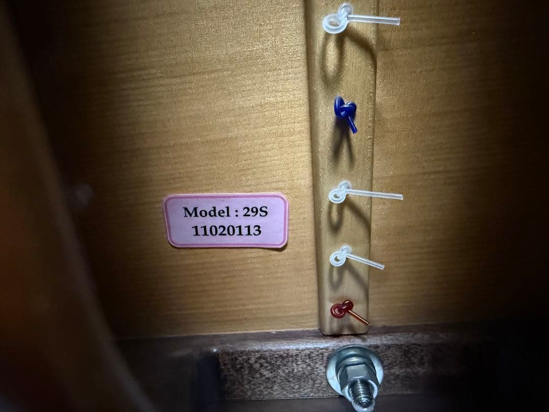 アイリッシュハープ AOYAMA アオヤマ 29S 29弦