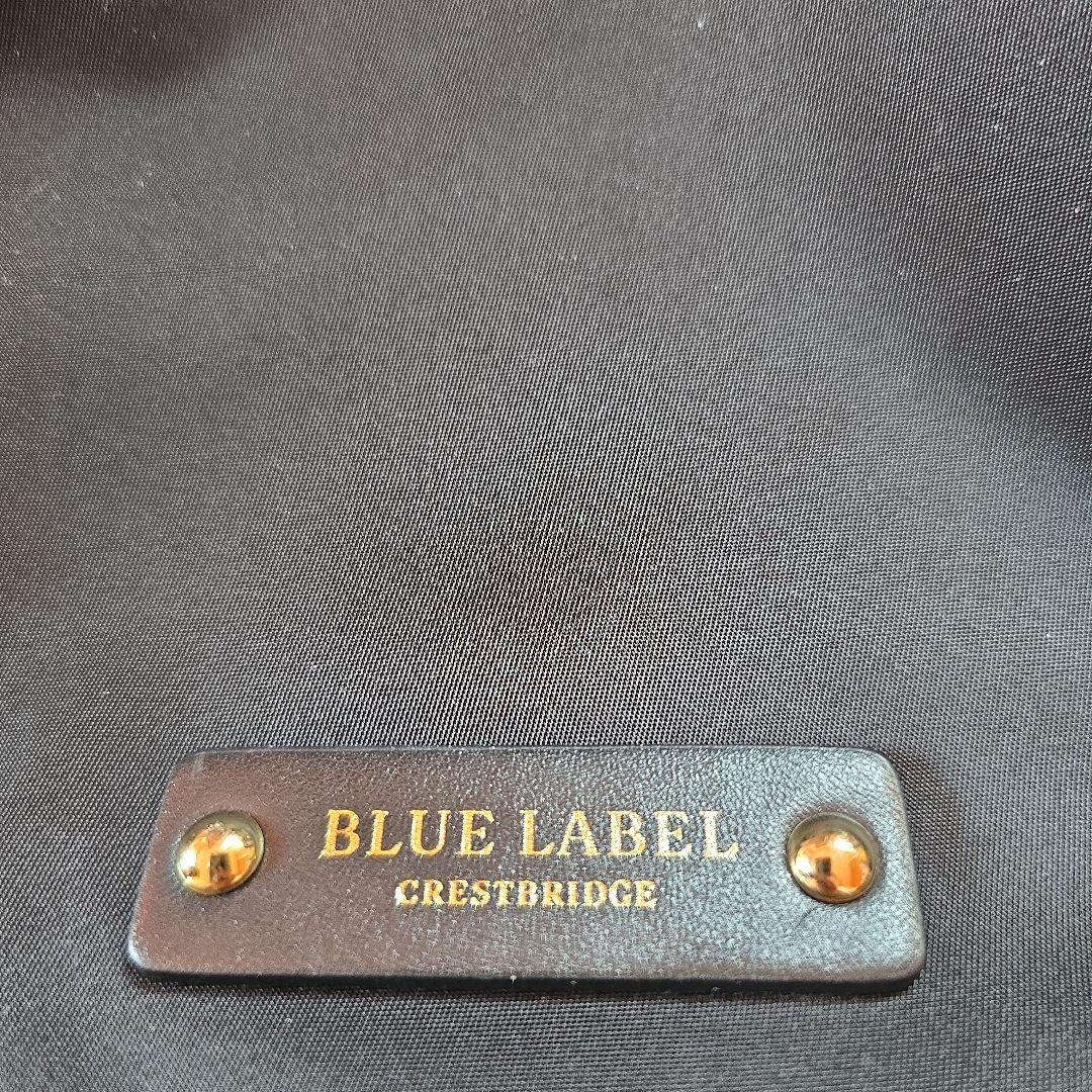 【美品】 ブルーレーベル クレストブリッジ リュック ナイロン 黒