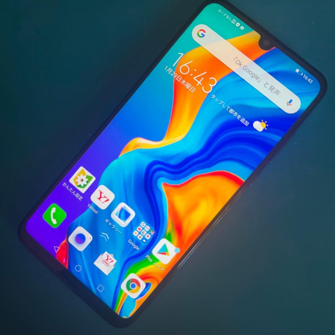 かなり綺麗　HUAWEI P30 Lite ブルー 本体