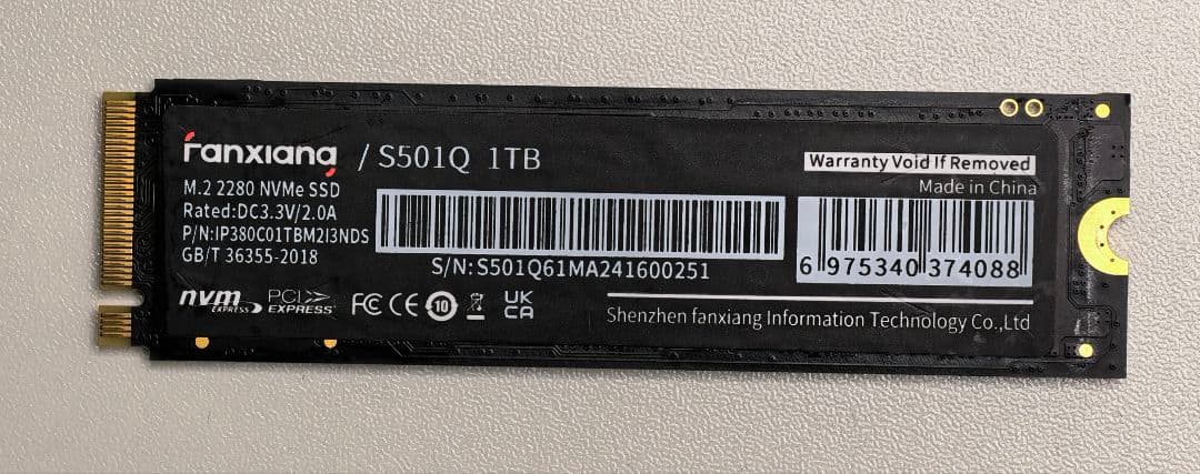 fanxiang M.2 SSD 1TB Pcie3.0 使用時間短い