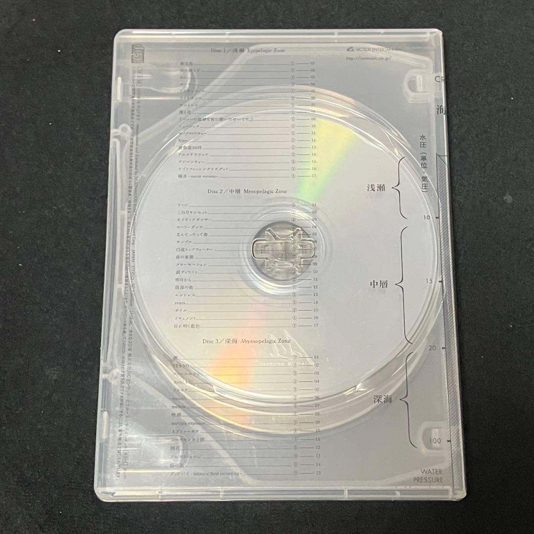 サカナクション 完全生産限定盤 魚大図鑑の3CD