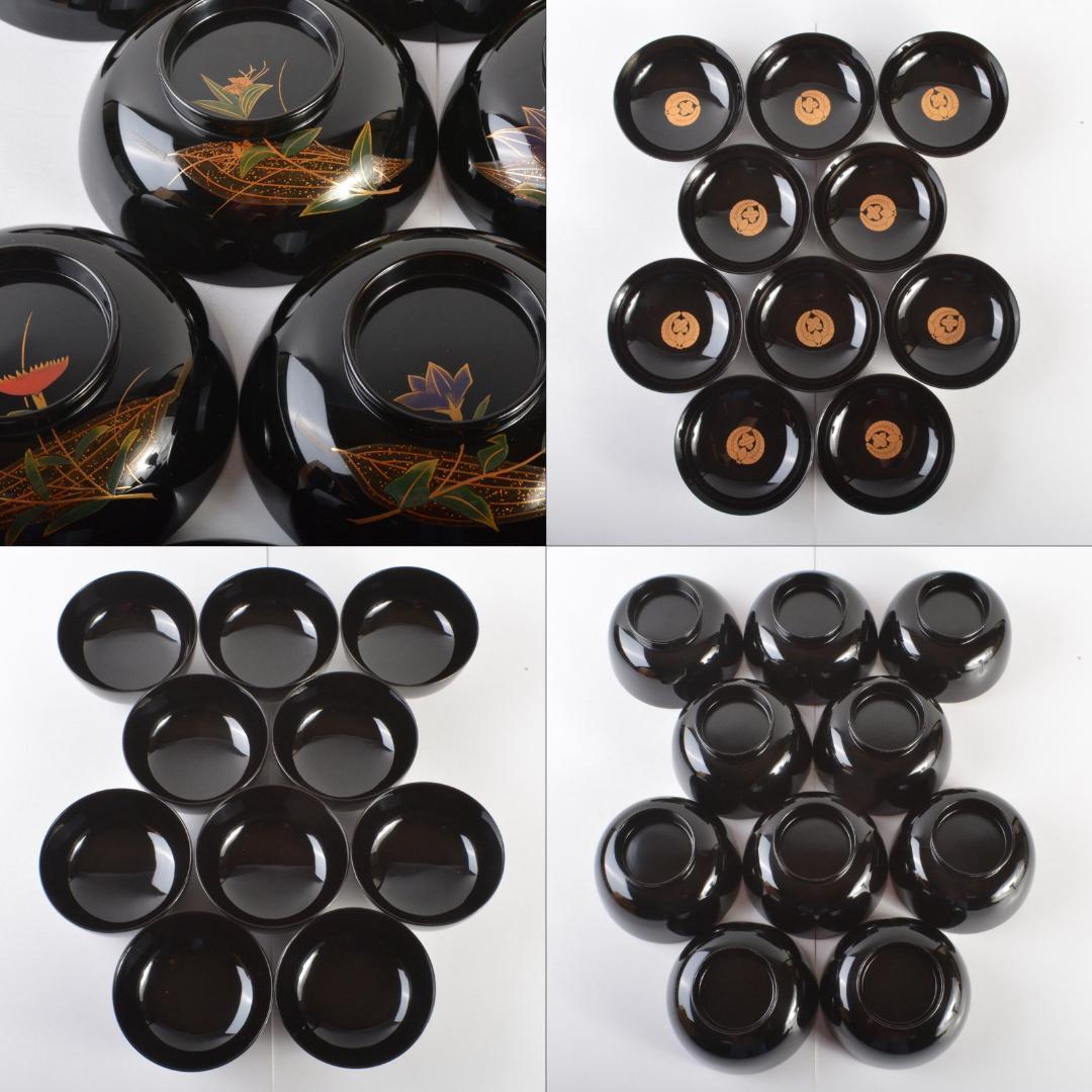 輪島塗　五島屋謹製　煮物碗・吸物碗・皿・茶托・盆　共箱　全41点　F　6292A