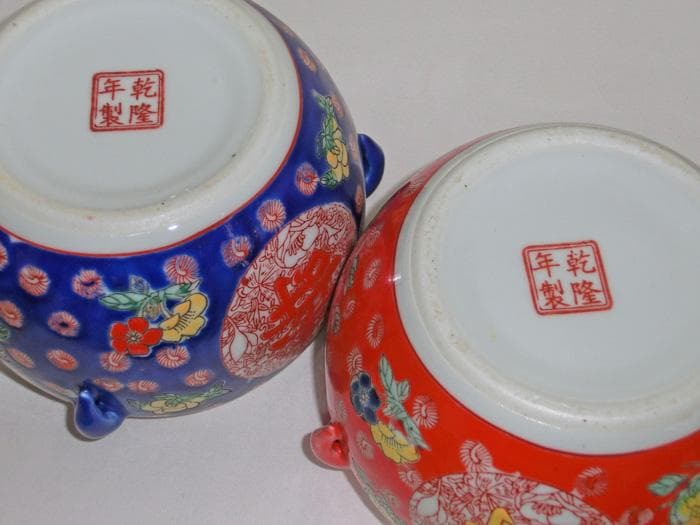 ☆中国美術☆中国陶磁器☆乾隆年製☆色絵☆福寿☆幾何学☆希少☆蓋付☆小物入れ☆