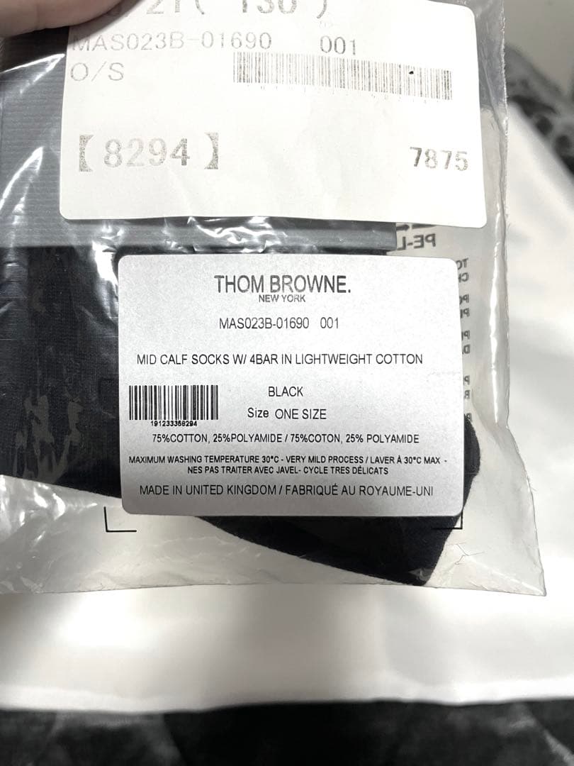 THOM BROWNE トムブラウン ４-BAR ふくらはぎ丈ソックス ブラック