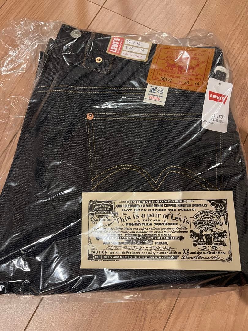新品 正規品 復刻 リーバイス 501XX 1933 年 モデル W36 L34