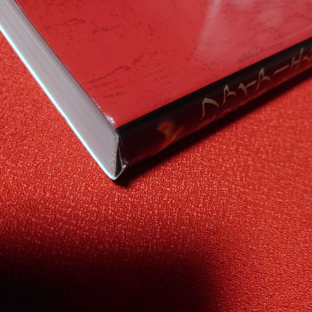 ファイアーエムブレム暁の女神＆蒼炎の軌跡設定資料集