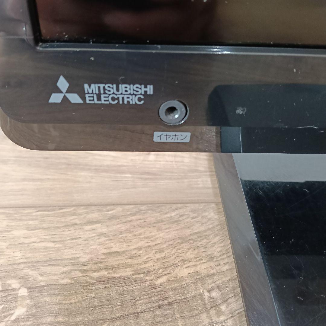 三菱 液晶テレビ LCD-19LB8 19インチ 2020年製