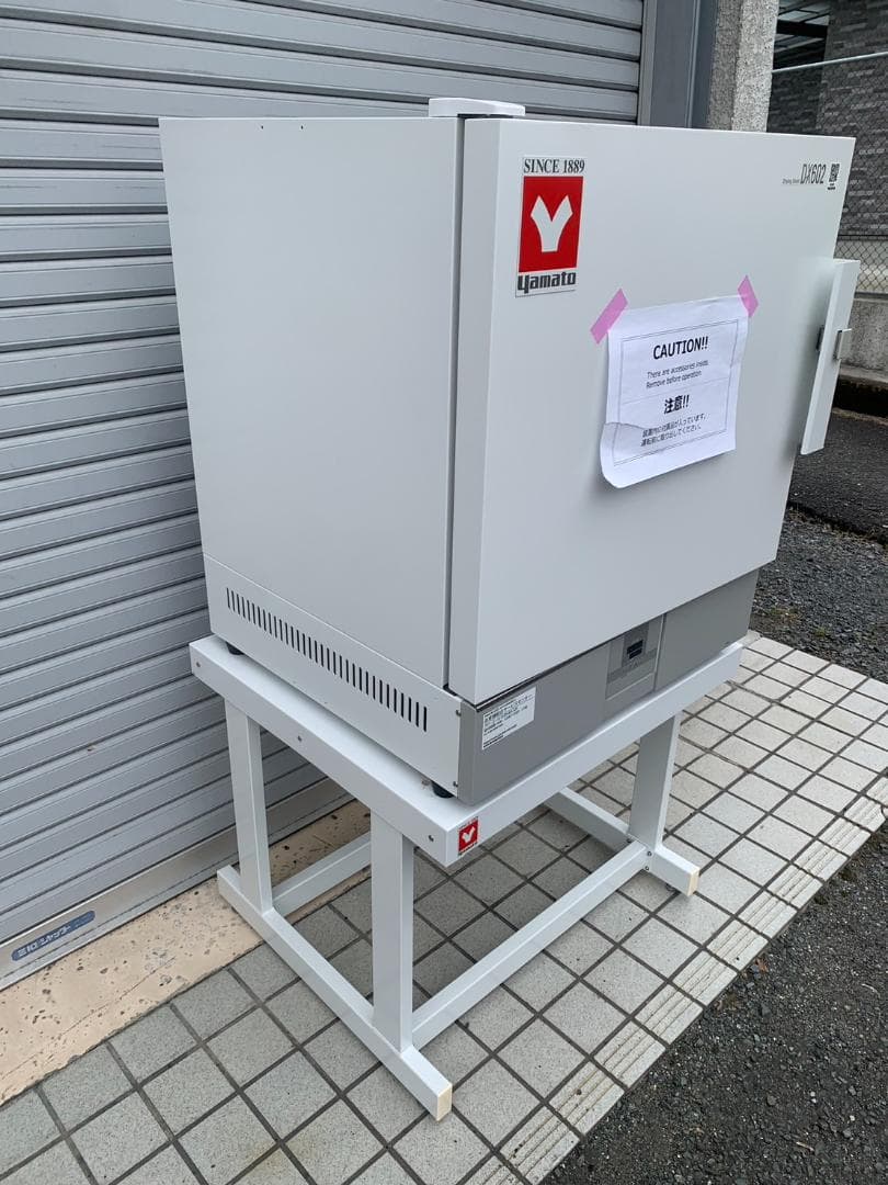 Yamato 定温乾燥器 DX602 ヤマト科学　M2509