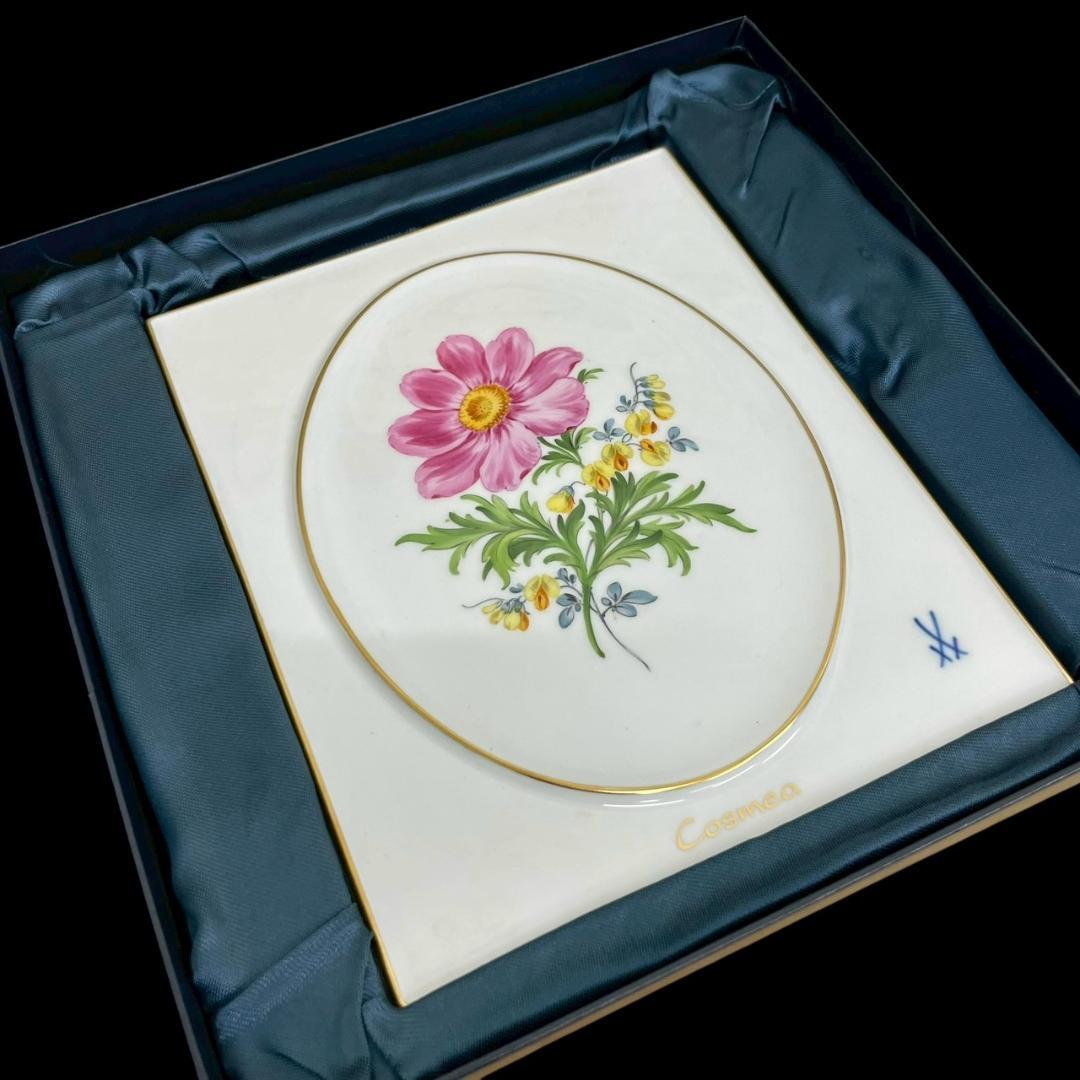 美品　マイセン　陶板画　フラワー　ピンク　陶器　置物