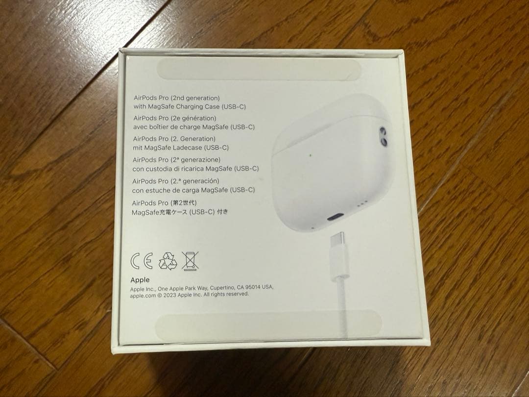 AirPodsPro 第2世代 USB-C 充電ケース(ホワイト)