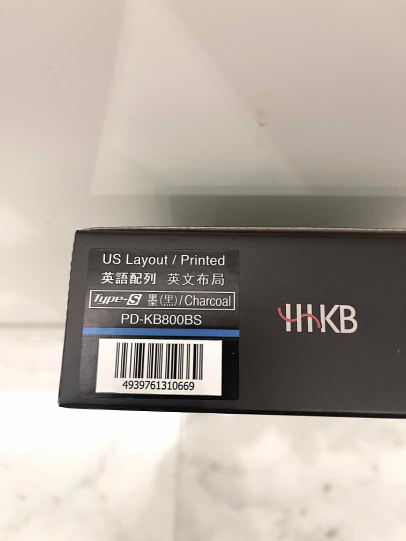 【未使用】HHKB Professional HYBRID Type-S英語配列