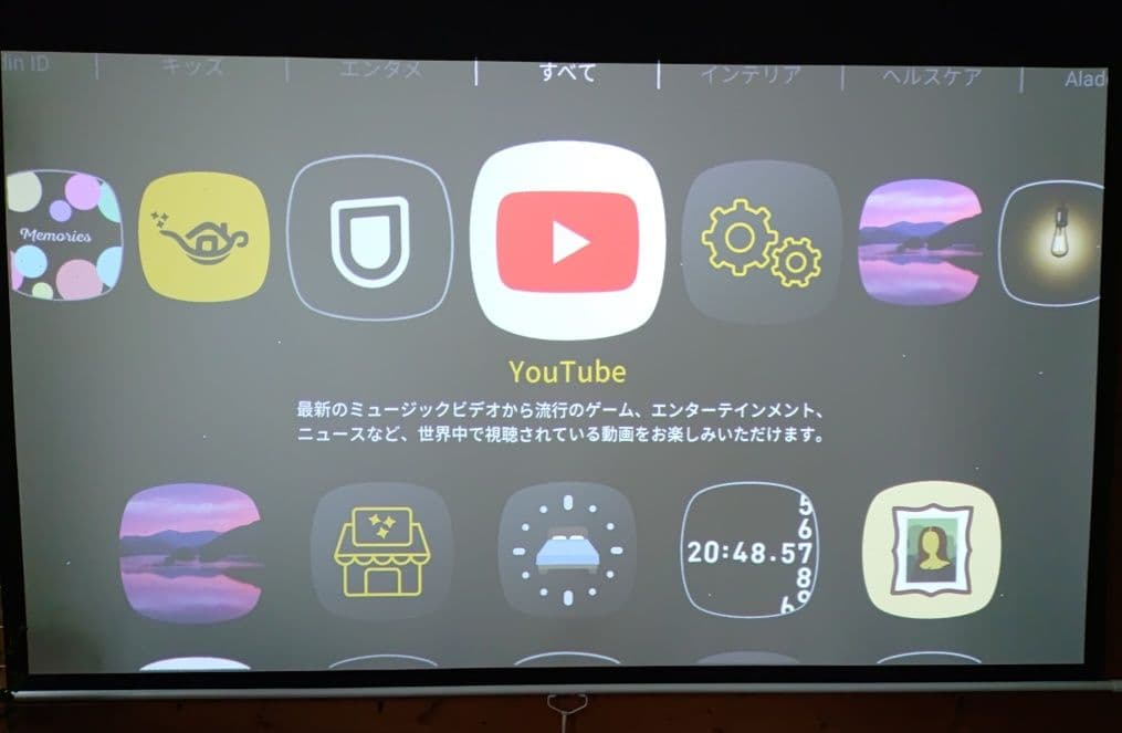 popIn Aladdin 2 プロジェクター本体　リモコン