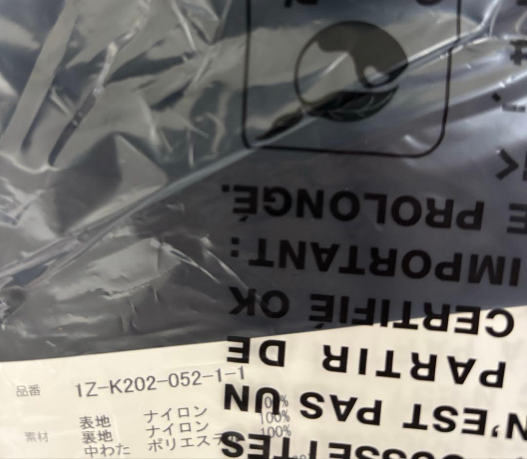 【新品] 吉田カバン× BLACK COMME des GARCONS リュック