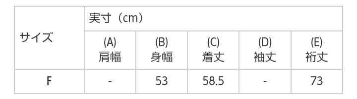 トラバイユ マニュアル ダブルクロス ノーカラー ジャケット　ネイビー