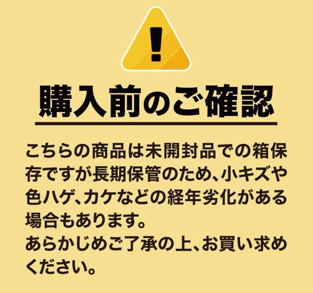 アニバーサリーミッキー極大ブロンズ像 1000体限定品