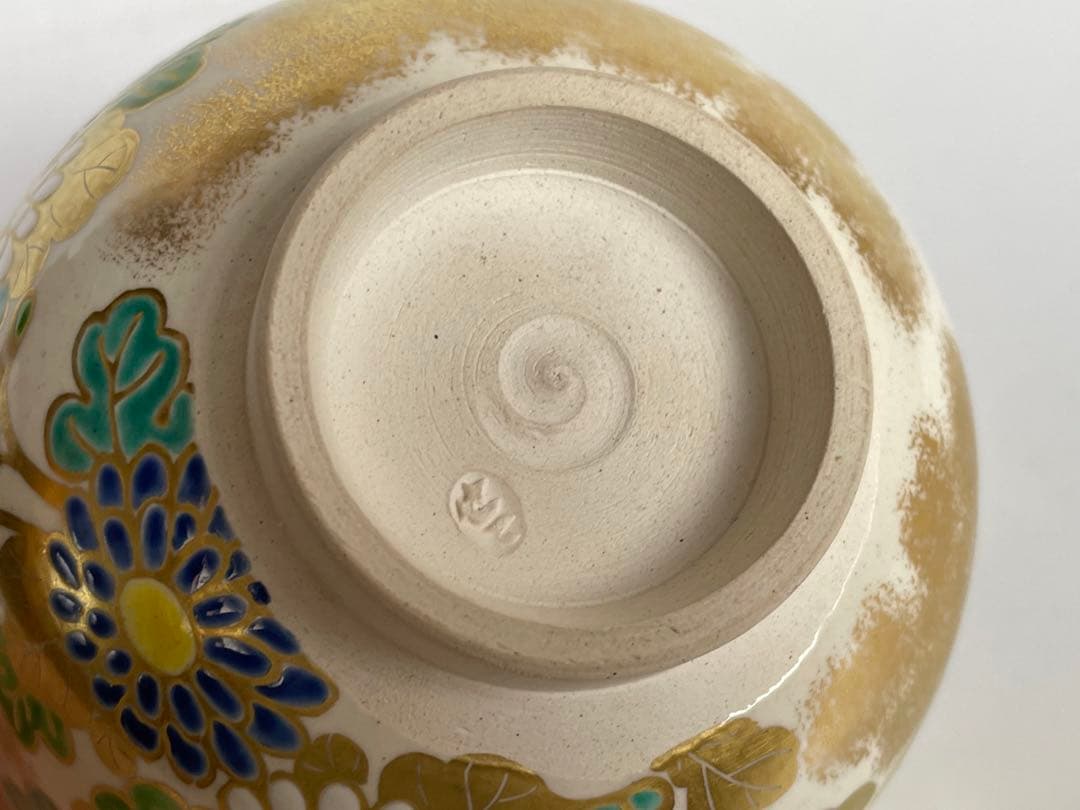 陶芸家　淡海　膳所　陽炎園　ぜぜ　色絵菊茶碗　抹茶碗　共箱