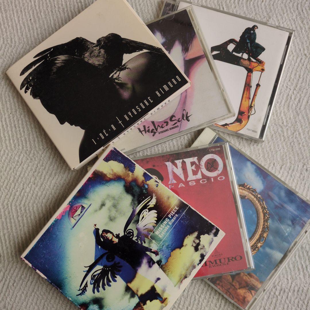 氷室京介　CD　21枚セット