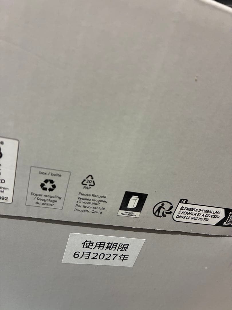 アールケ aarke CARBONATOR 3 スチールシルバー炭酸水メーカー