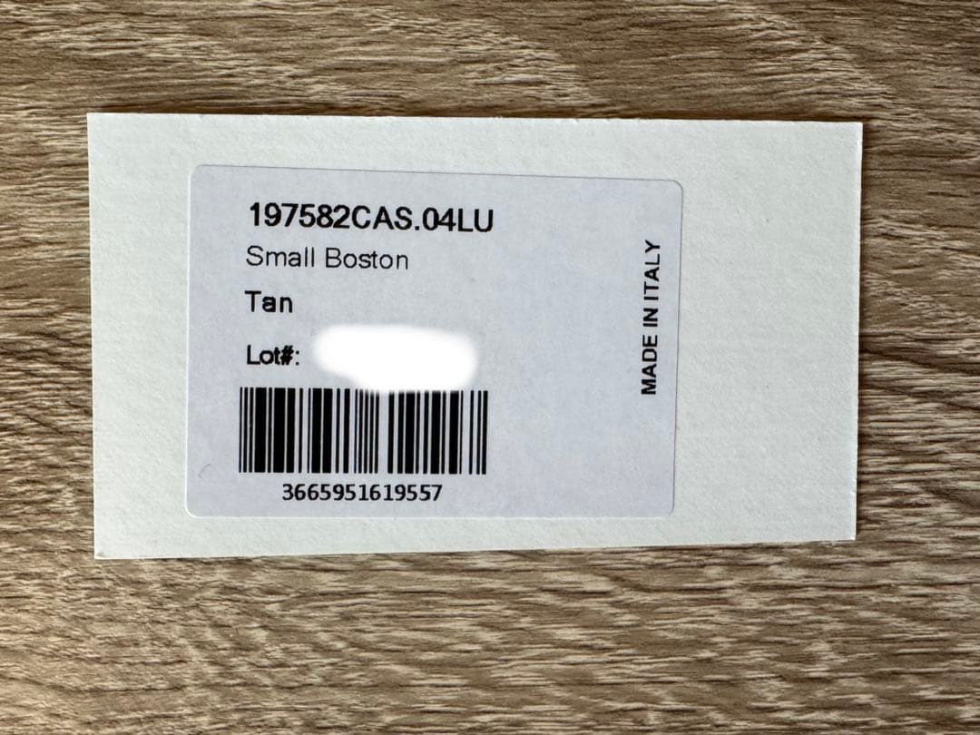 CELINE スモールボストン トリオンフキャンバス タン