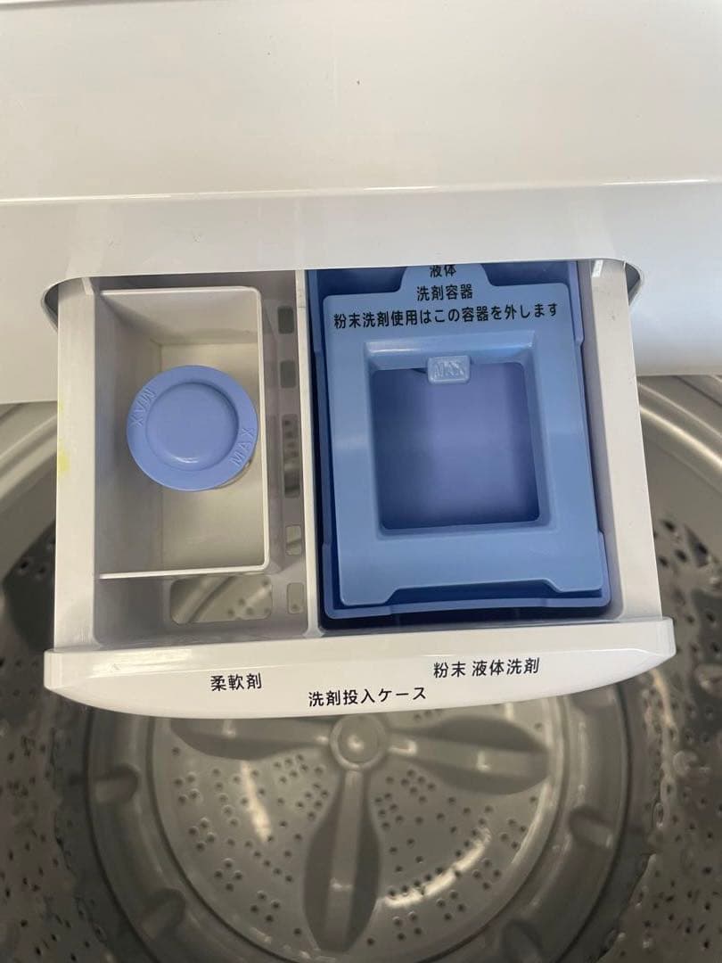 2024年製 YAMAZEN 家電2点セット 冷蔵庫 洗濯機