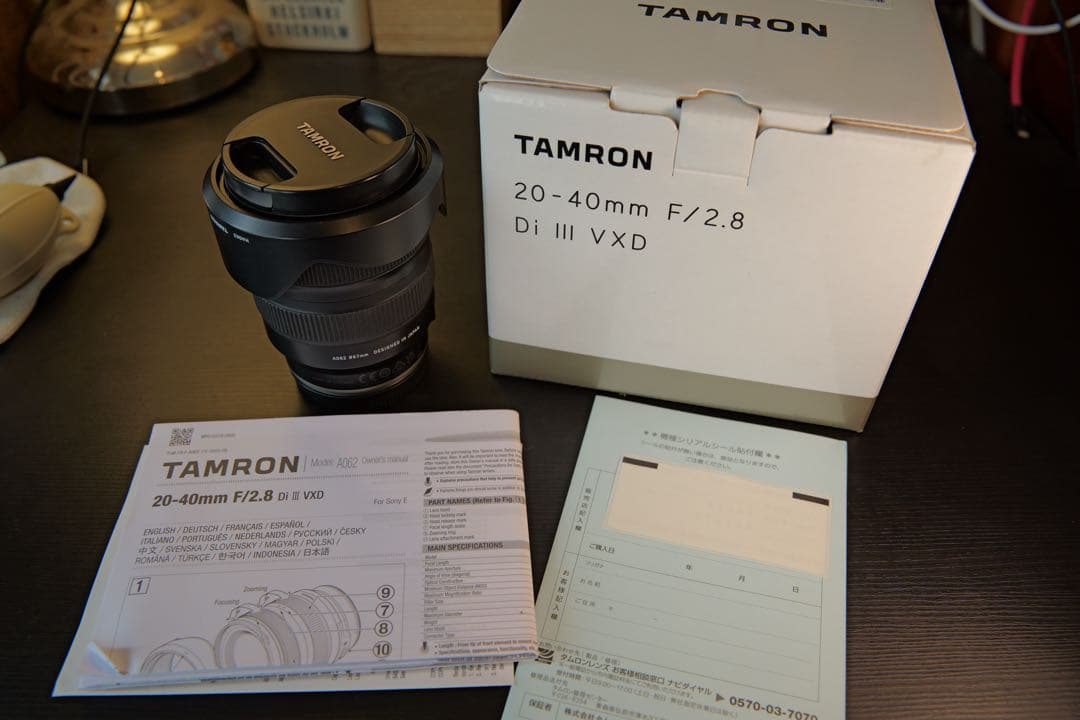 レンズ(ズーム) TAMRON 20-40mm F/2.8 Di III VX