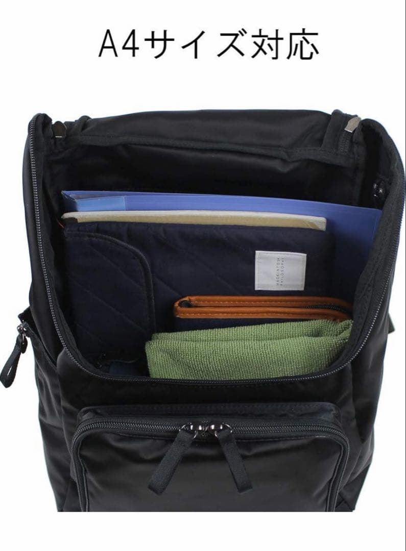 【美品】PORTER PLAN ポーター リュック ブラック