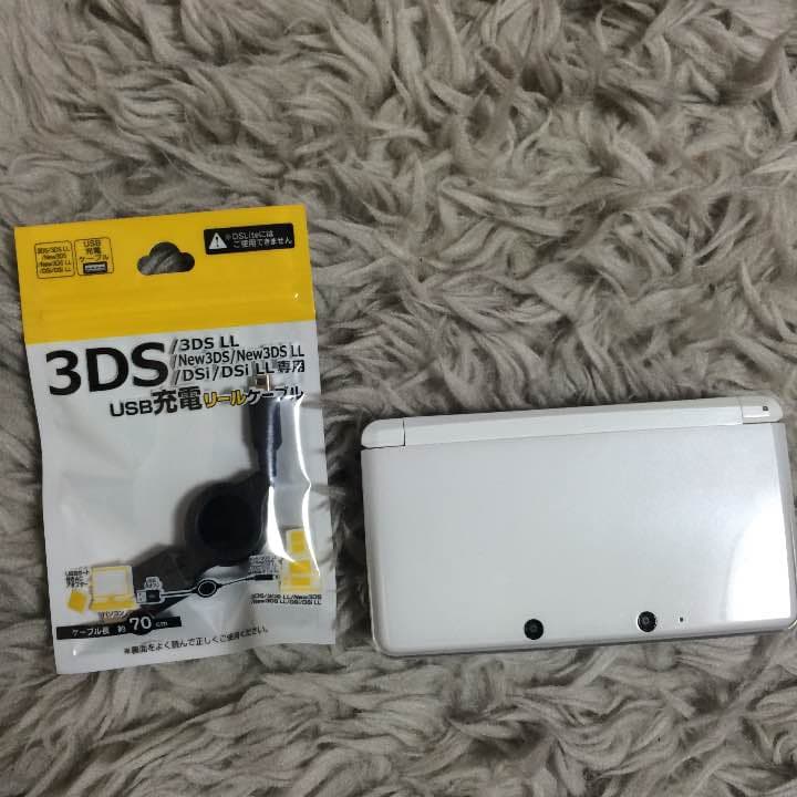 3ds 本体 ホワイト 送料無料