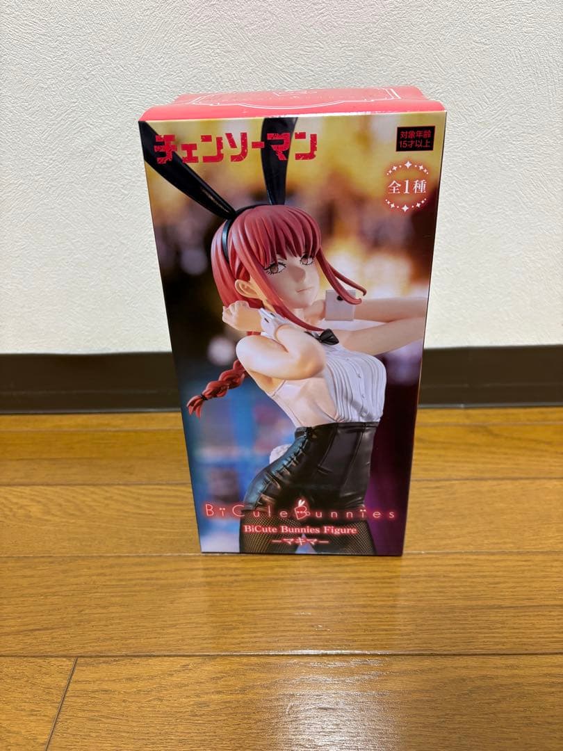 Bi Cute Bunnies マキマ・パワー　2体セット