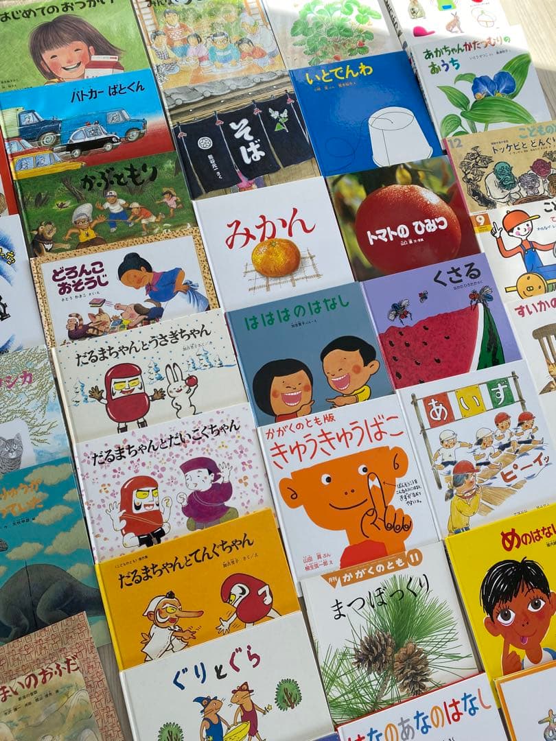 福音館書店 絵本まとめ売り 日本図書館協会選定図書 こどものとも傑作集 かがく