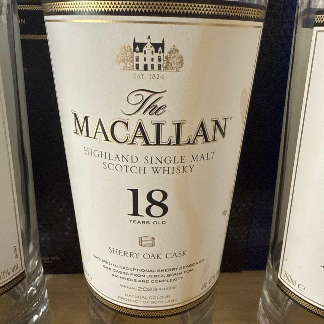 マッカラン18年　空瓶　未洗浄　化粧箱付き　計8セット