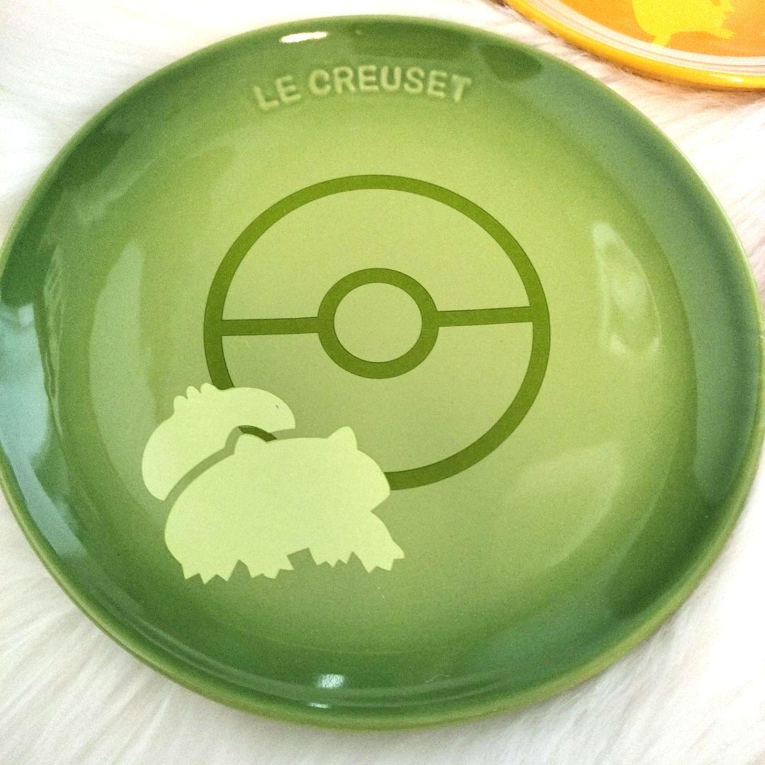 【新品未使用】LE CREUSET ポケモン プレート 17cm5枚セット