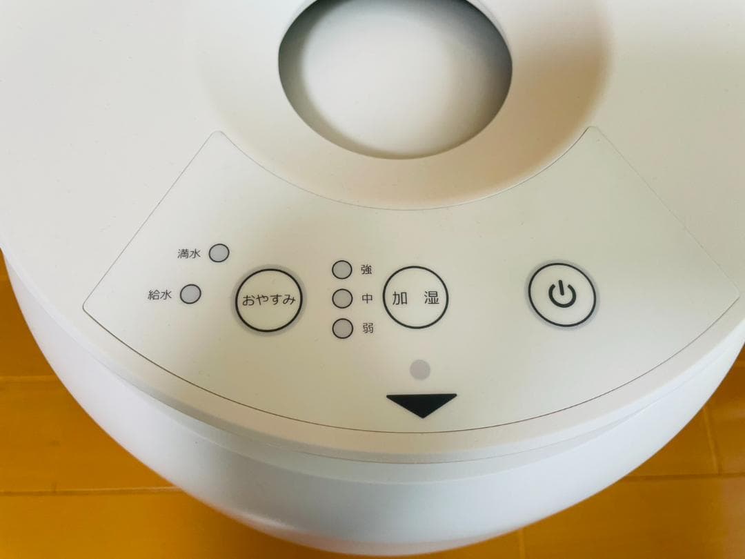 nicoja カタログハウス　モイスシールド気化式加湿器　ML2061