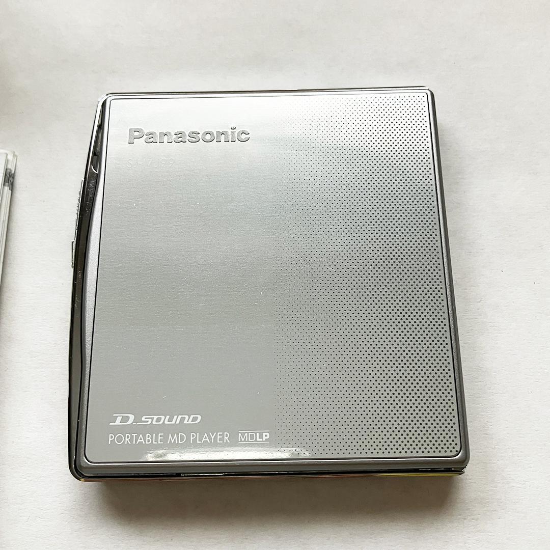 【美品】Panasonic ポータブル MDプレイヤー SJ-MJ99