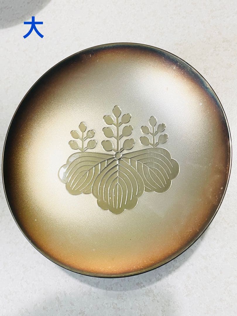 造幣局製造　銀盃　桐箱　重量約393.5g silver1000 内閣総理大臣