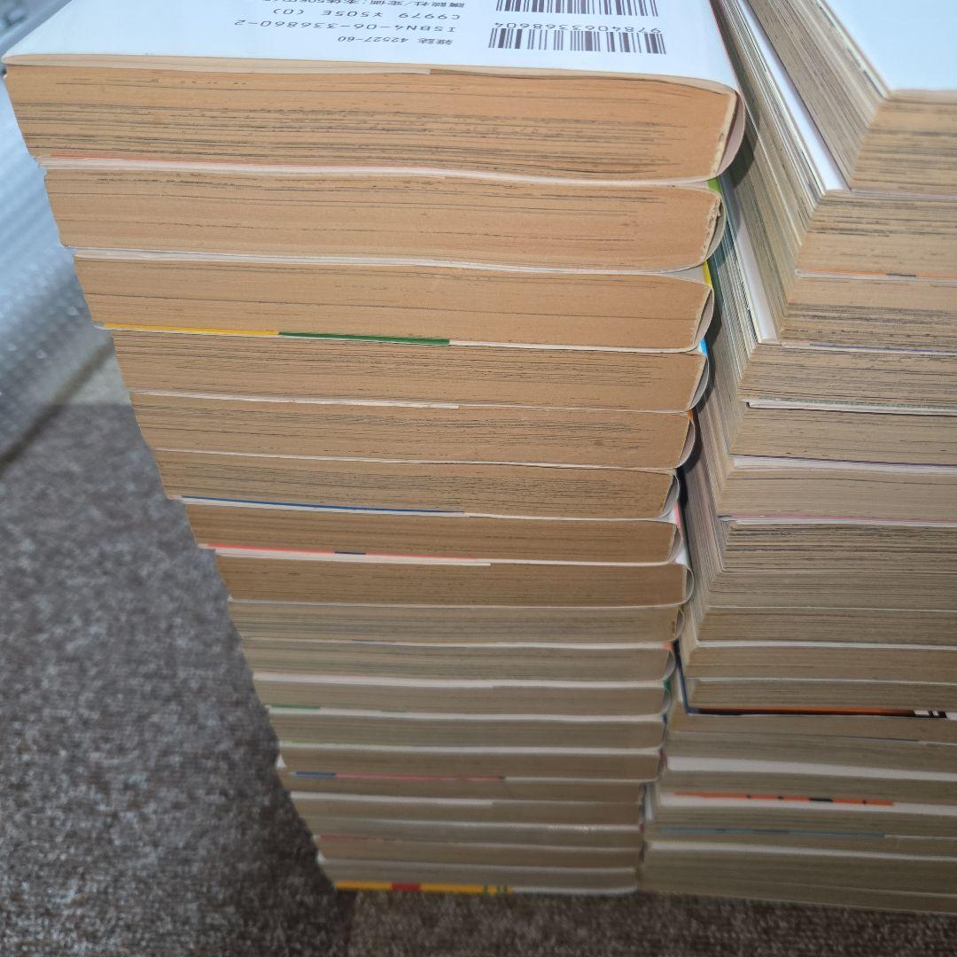 頭文字D 全巻セット