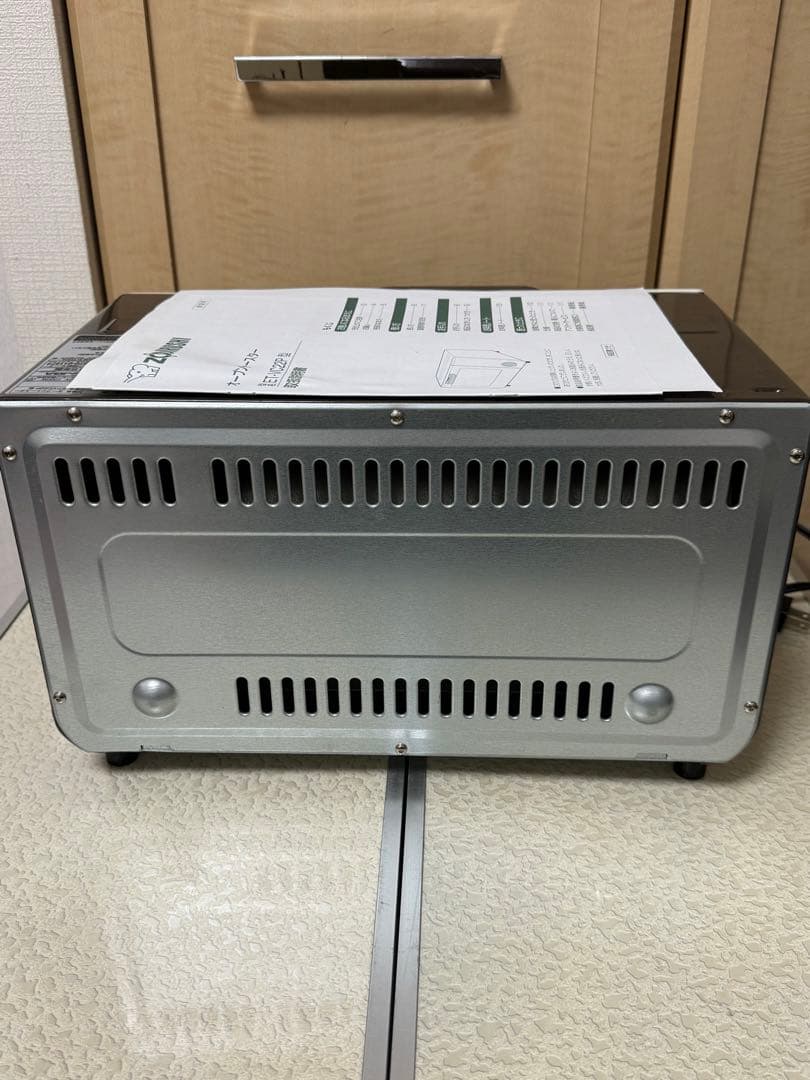 プーさん　オーブントースター　こんがり倶楽部　　ET-VC22P