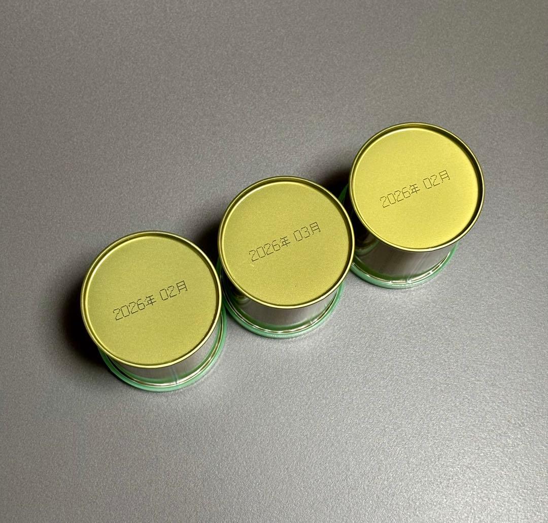 山政小山園　抹茶 3缶セット 30g 小倉山　式部の昔