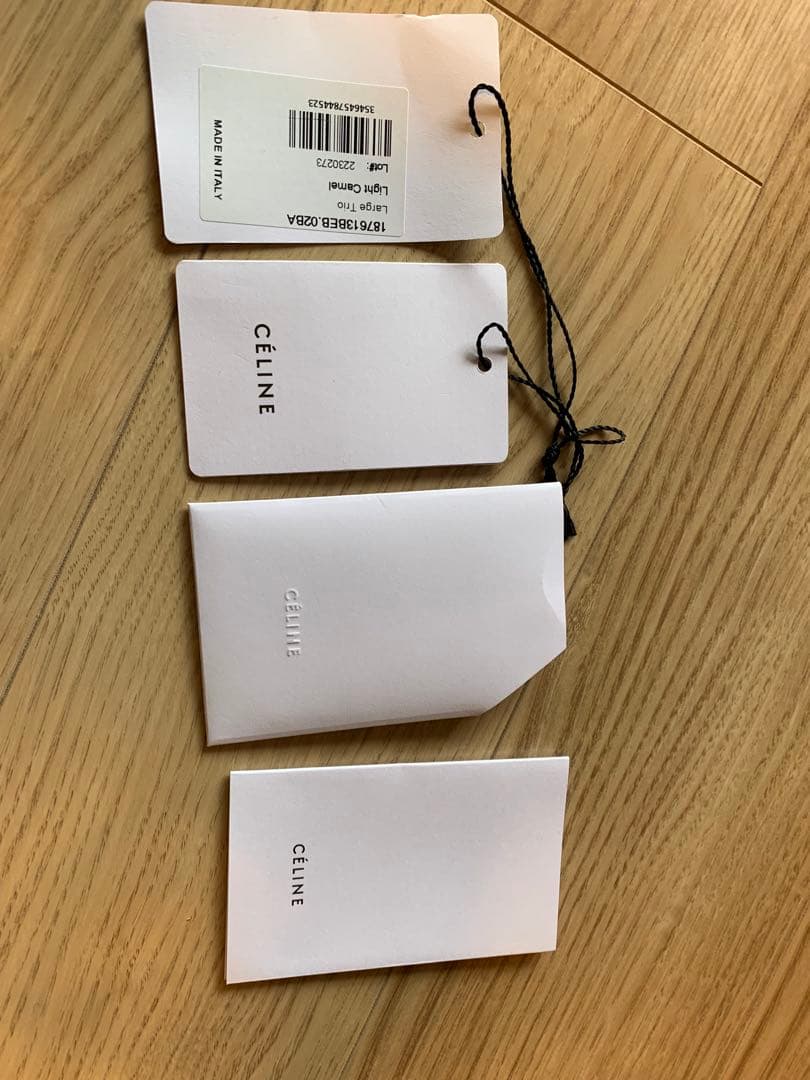 セリーヌ　トリオ