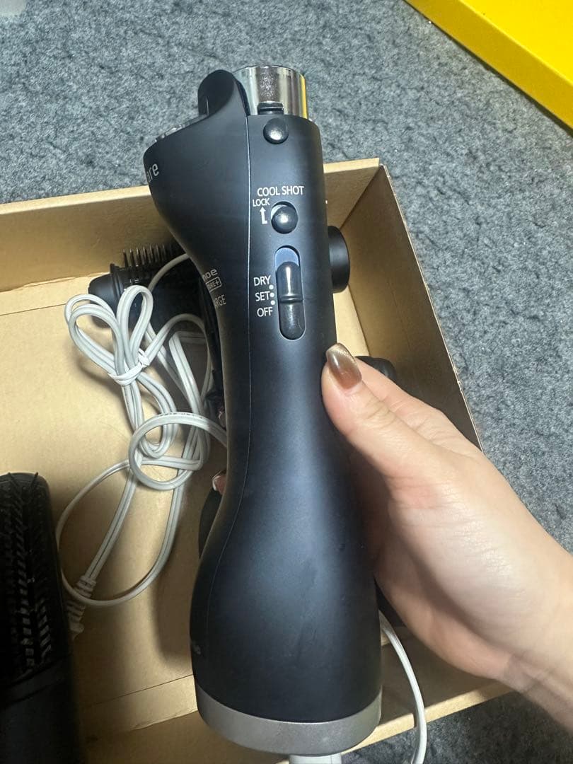 Panasonic ナノケア EH-KN0G-Aくるくるドライヤー