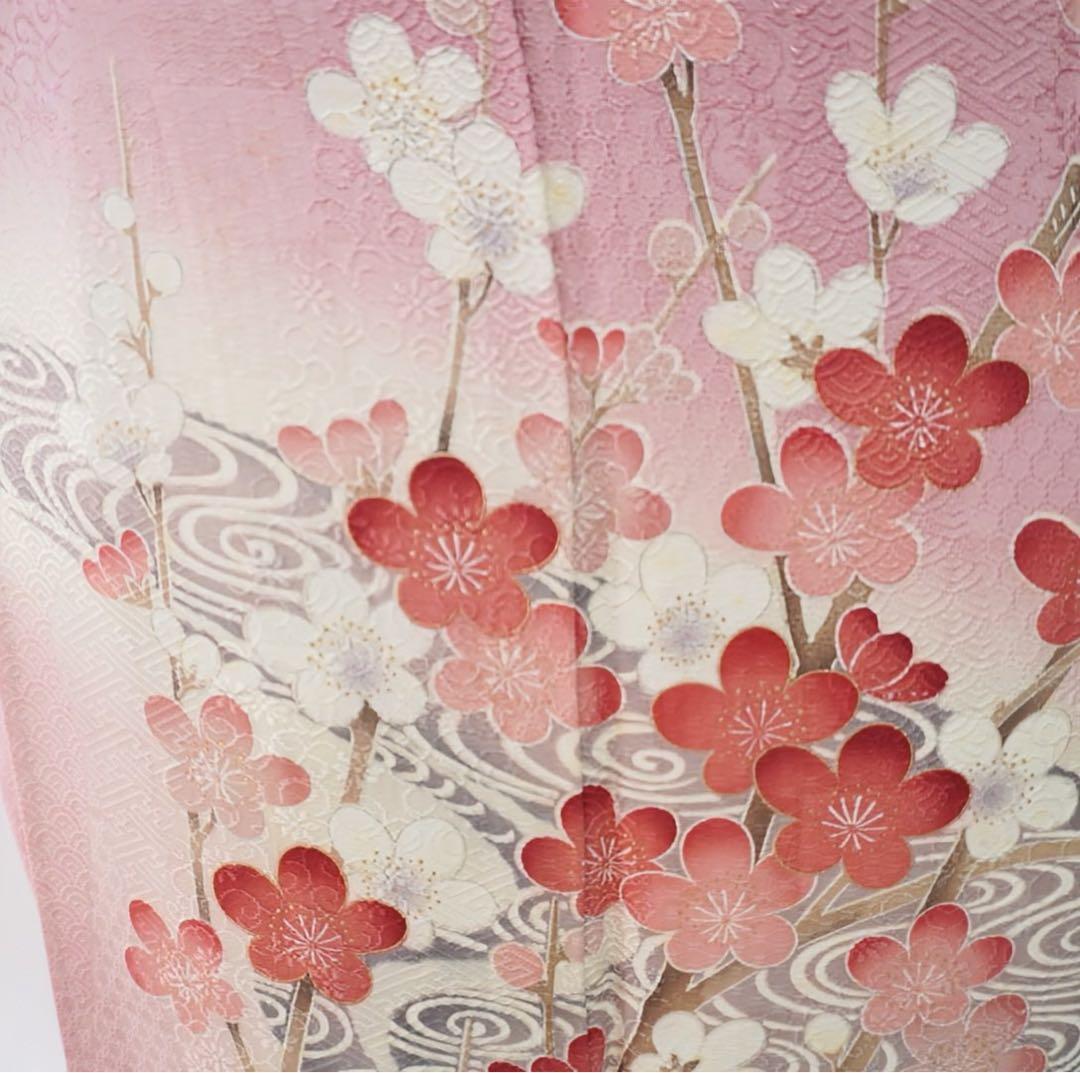 訪問着　4点フルセット 397D 七五三 お宮参り 卒業式　入学式　結婚式