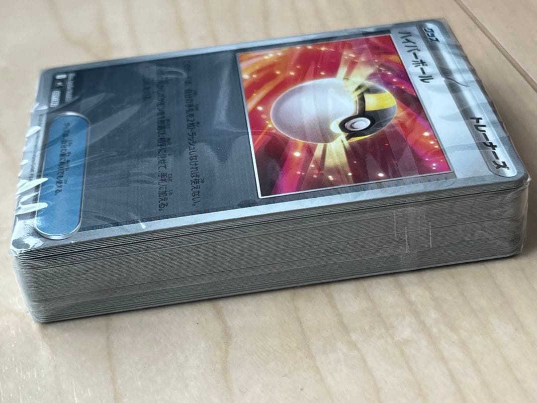 スタートデッキ　オールミラー　未開封