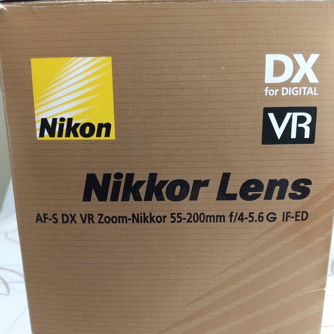 Nikon F50D 一眼レフカメラ レンズセット