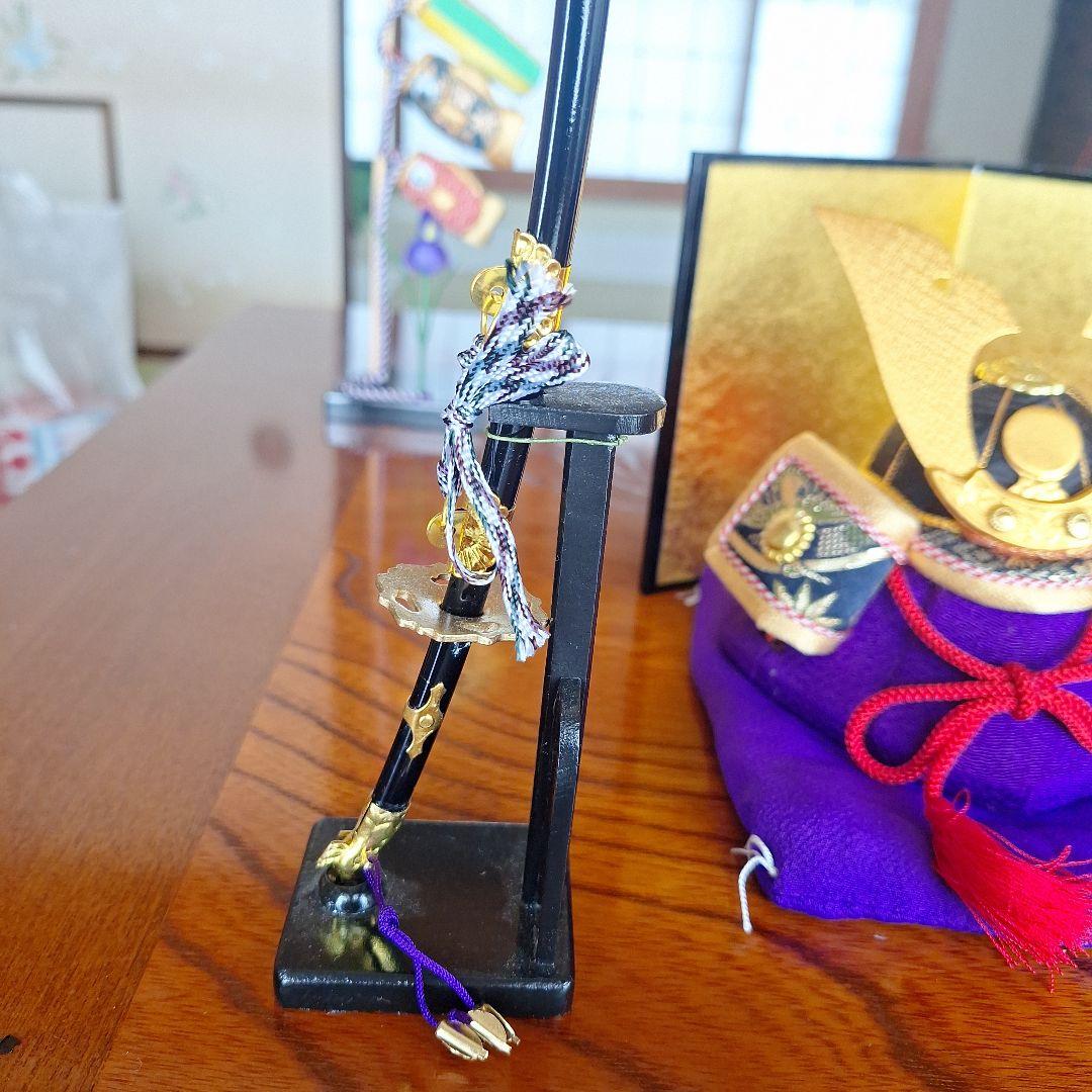 兜セット　鯉のぼりつき