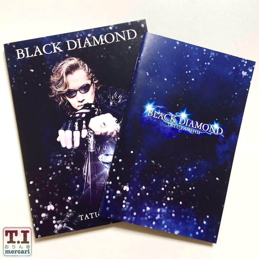 石井竜也 '14〜'16 「ART NUDE」新三部作DVD付初回盤アルバム3点