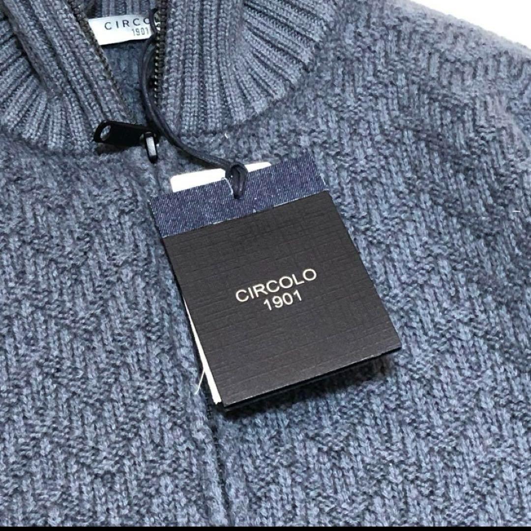 未使用　タグ CIRCOLO 1901 チルコロ　ニット　ブルゾン　アウタ　XL