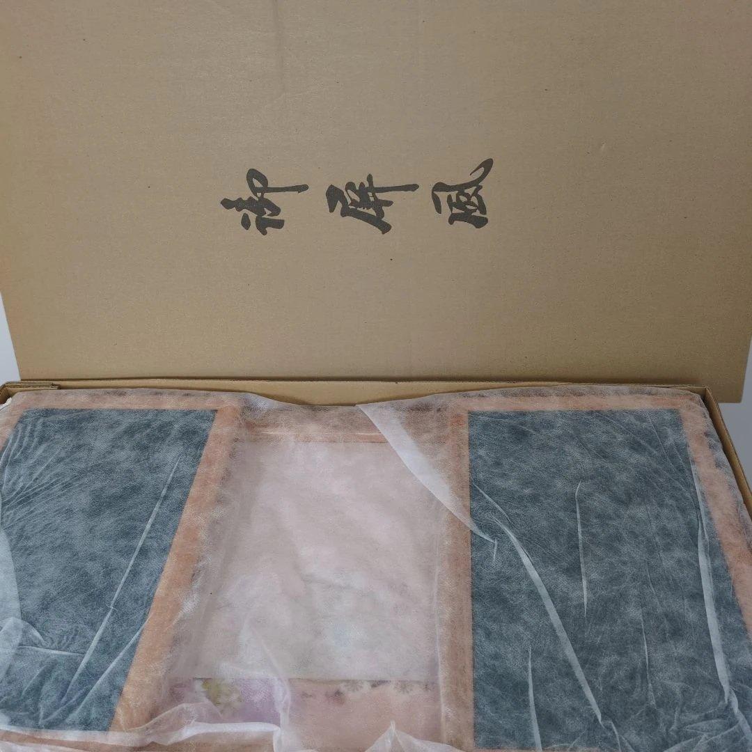 雛人形　久月『桜小町』②