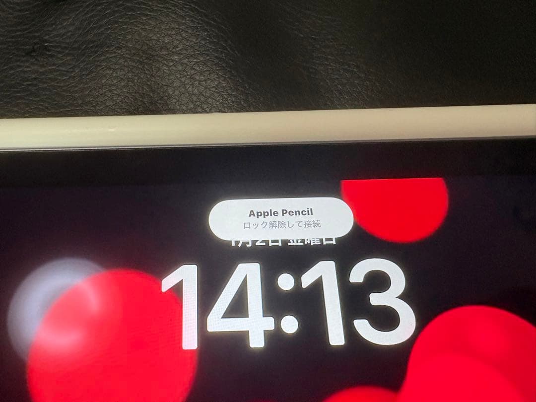 【1月5日迄限定】iPad mini 64GB ＋Apple Pencil