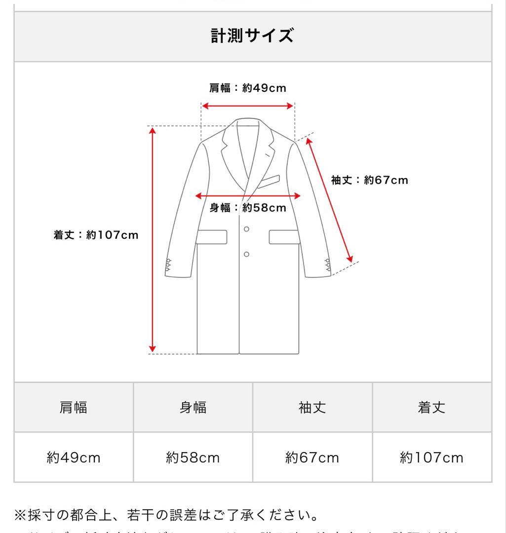 フレッドペリー　モッズコート　J6504 フィッシュテール パーカー　ブラック