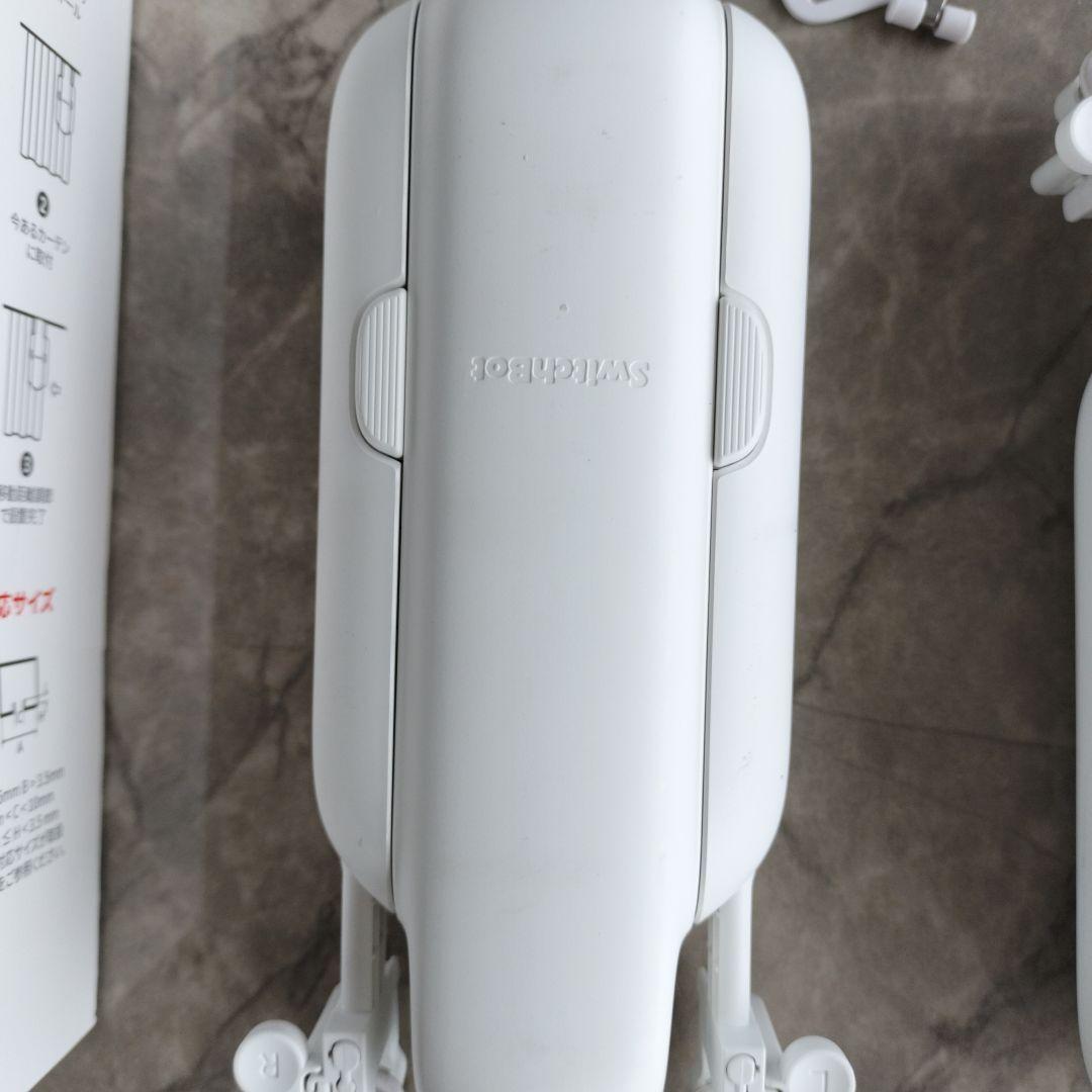 SwitchBot カーテン 3 スマートカーテンオープナー